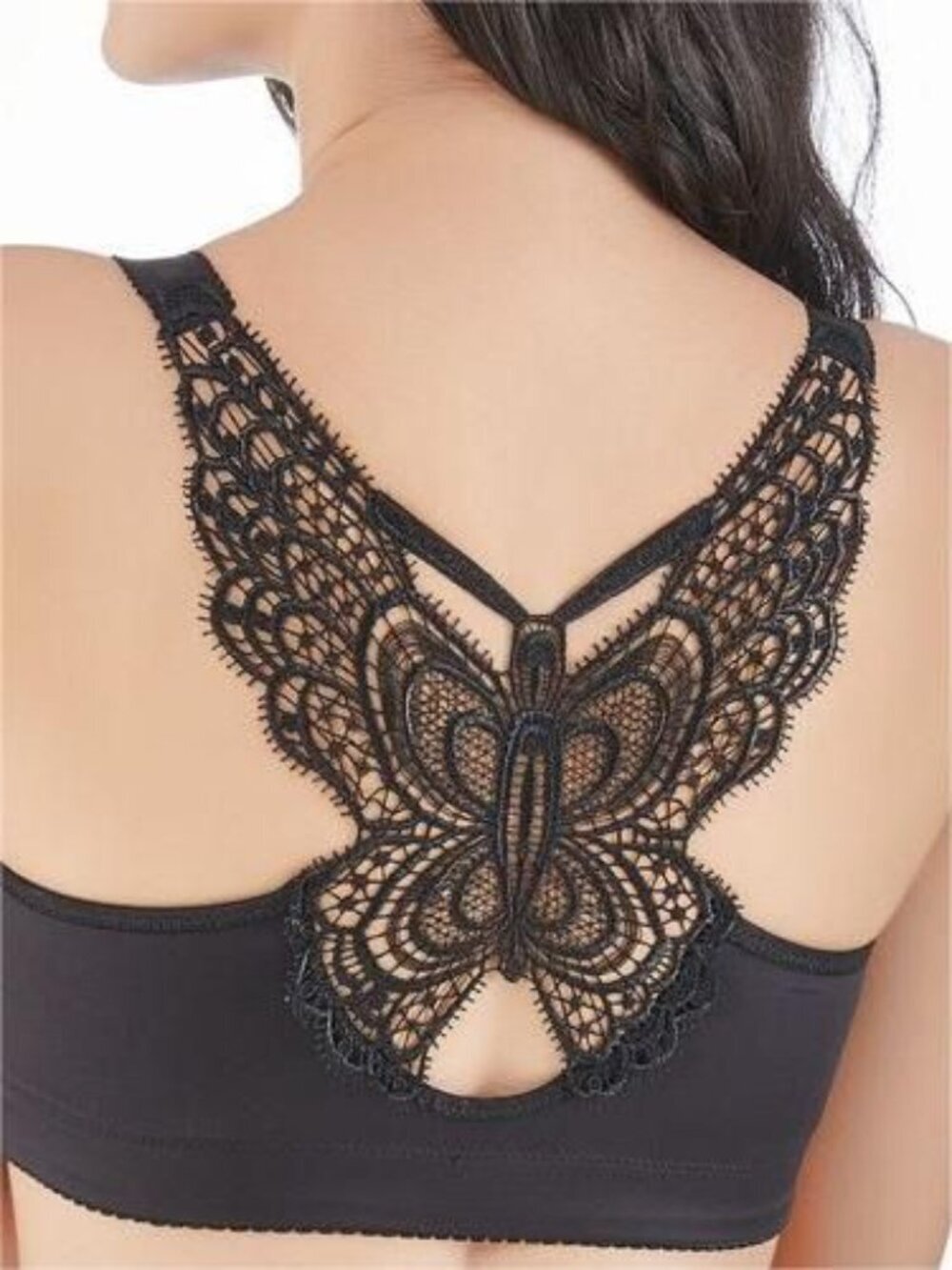 NWOT Black Lace Butterfly Back Molded Bra with Front Closure